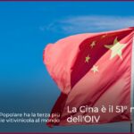 La Cina è il 51° membro dell’OIV